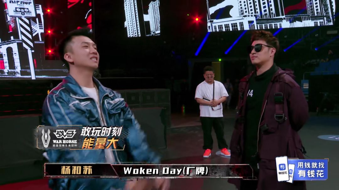 不过好在活死人的手势还是在的.