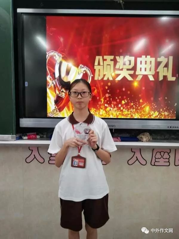【广东】温凯琳《备战进行时》v老师老师:孟凡启结构难点建筑设计框架图片