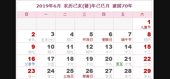 0ac425f02c9e41d3a61e7a7db8e2c722.png