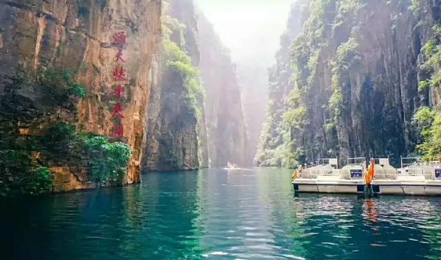 青春旅游月 激情通天峡