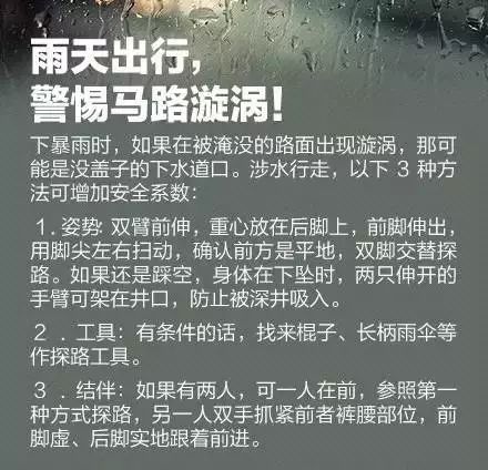 一年最热的时期要来了！凯里人，你准备好了吗！