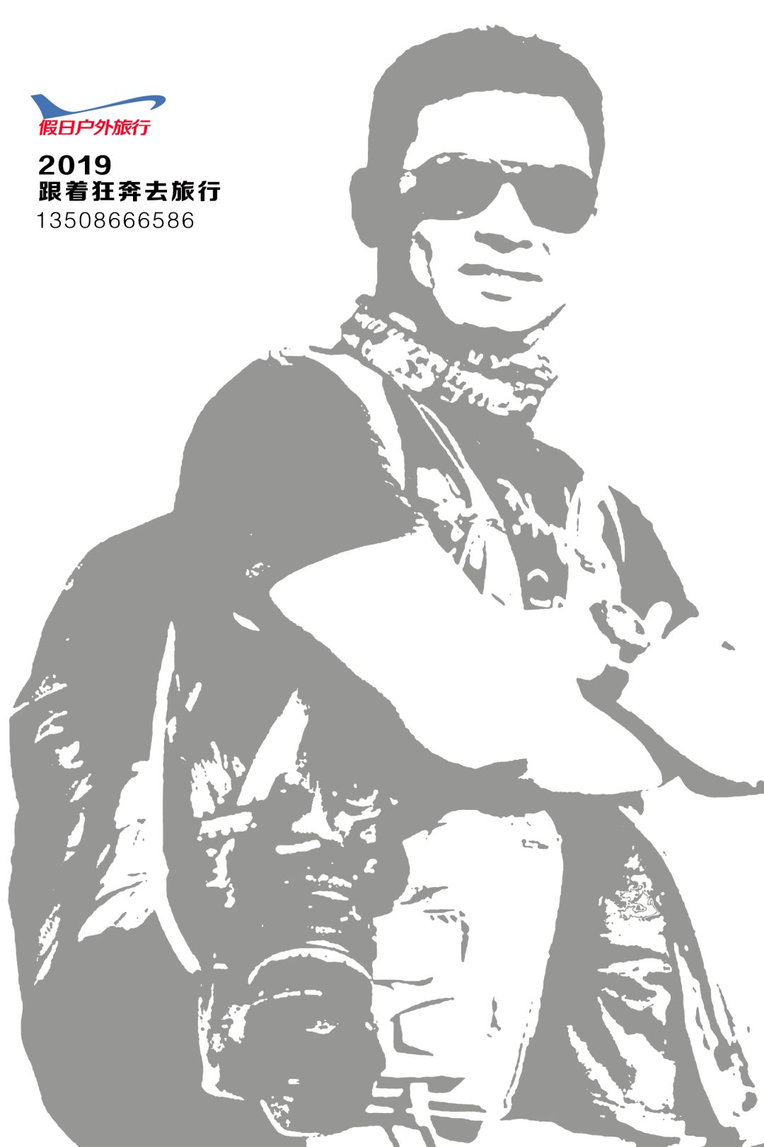 孟晚舟攻读狱中博士:比坐牢更可怕的,是逃避