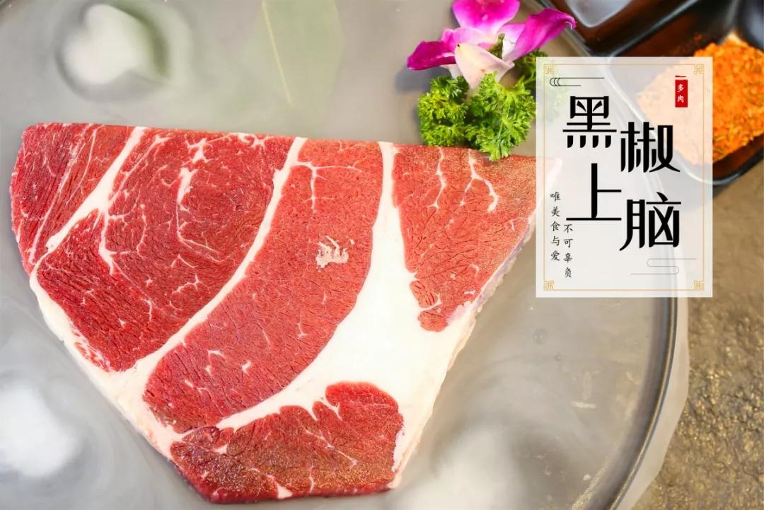 吃完吐泡泡的烤肉店,居然可以这么便宜?走,同