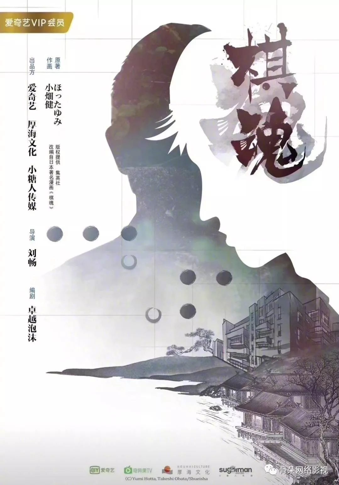 非自然死亡简谱_儿歌简谱(3)