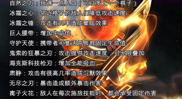 2969703513814dbbab04ea498a74a58b.jpeg