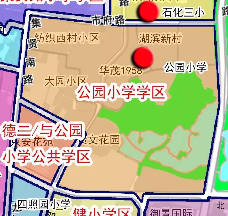 纺织南路以西,戏校南路以南,菱湖南路以北为德宽路第二小学与公园小学