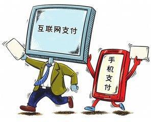 买房能用信用贷吗 2cf82ec996c248979866935ca0f36c34.jpeg