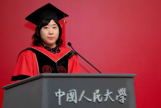 中国人民大学马克思主义学院2019届毕业生学位授予仪式暨毕业典礼举行