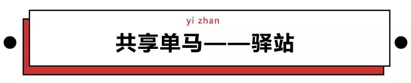 古代肥宅和你一样，也喜欢喝奶茶、点外卖！