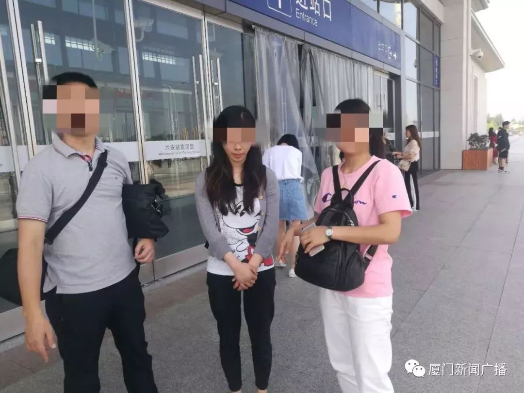 这个00后高颜值清纯美女厦门谁认识被警察抓了做的事令人不齿