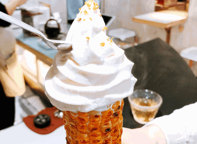 以父之名花生冰淇淋守护爱的伟大
