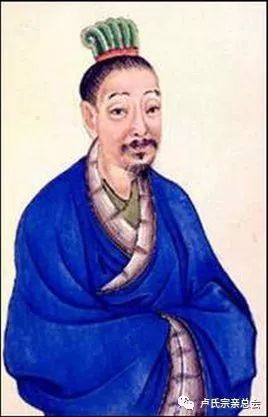 卢姓居然出了17位宰相!一人之下,万人之上!