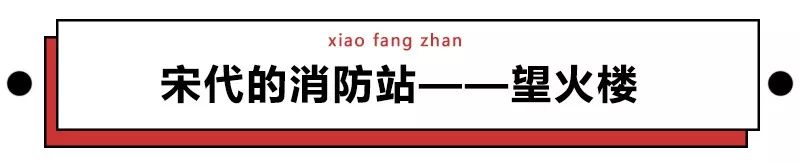 古代肥宅和你一样，也喜欢喝奶茶、点外卖！