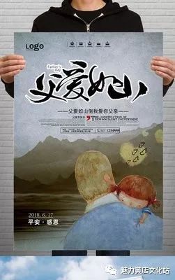 真正的爱是自私狭隘 43bbae1c6e01439c897e26cd70972074.jpeg