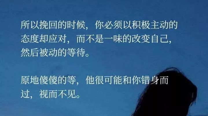 怎样才能回到你身边 475af04871634867ac4ad0517b294ef0.jpeg