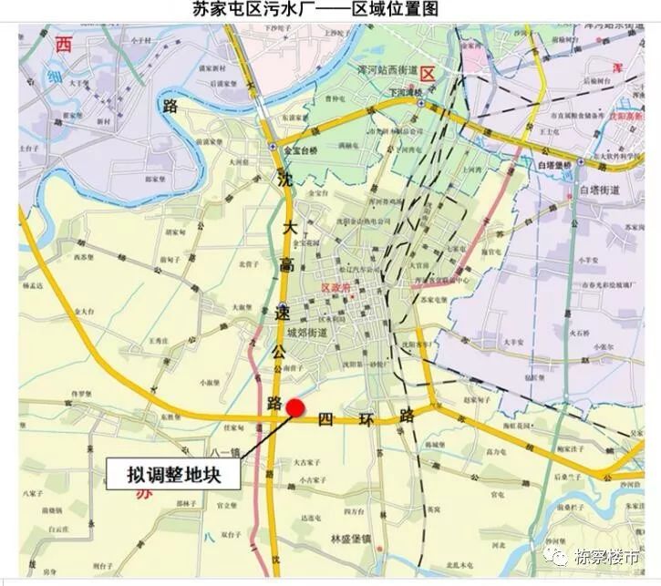 77平商住用地沈抚新区趁热打铁再有2宗地块挂牌交易