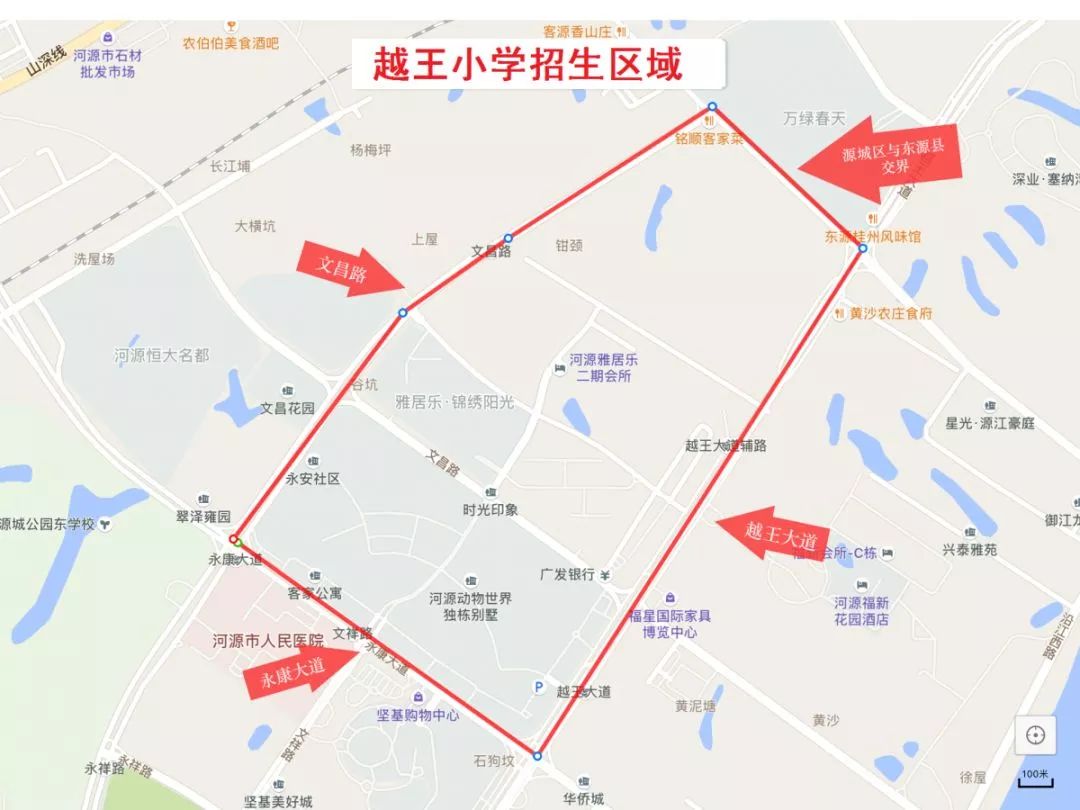 河源市区中小学最新招生区域划分图公布今年又有新变化