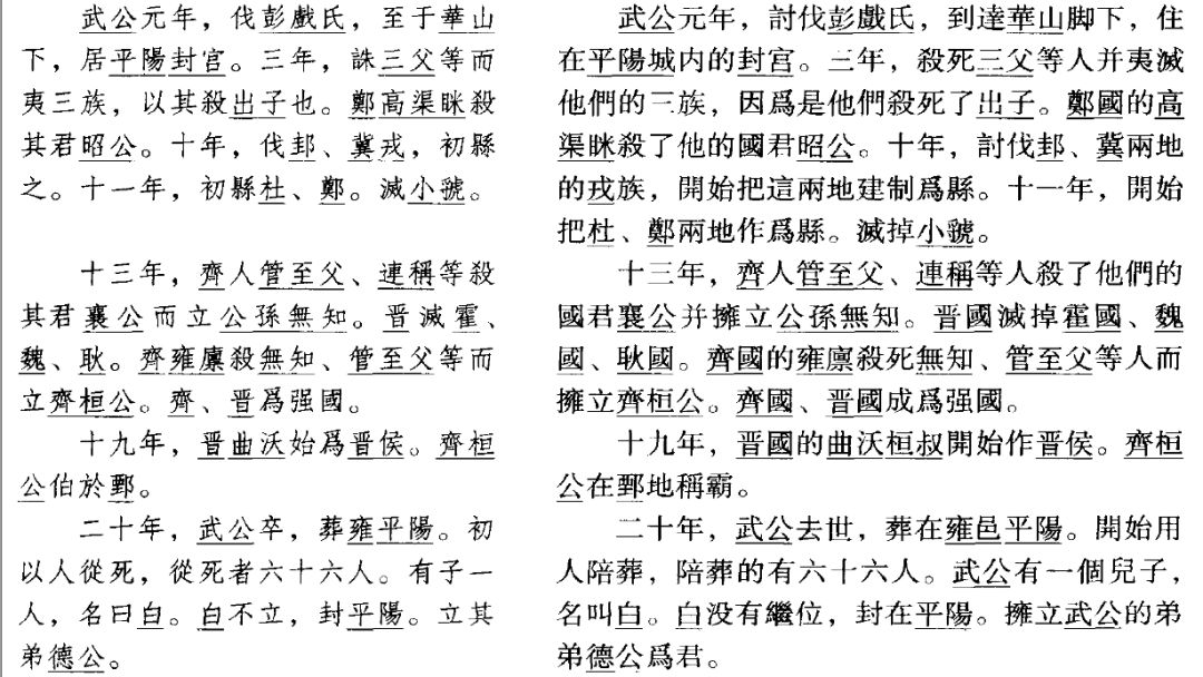 4cb113517ad94ad2a8c35a185fd6ed31.jpeg