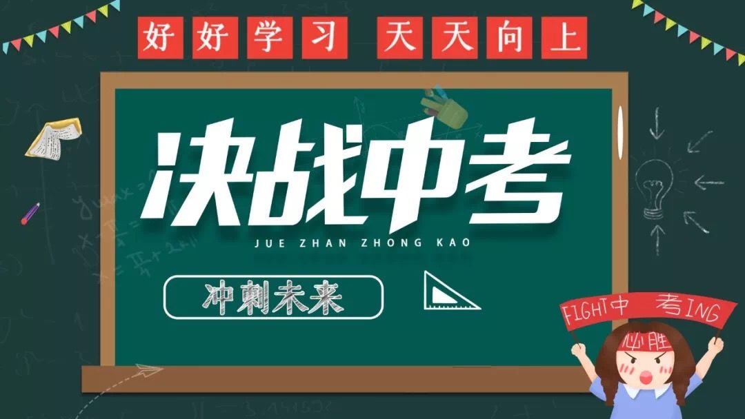 双休日的阳光"且晒且珍惜" 下周即将上映《雨水的反击