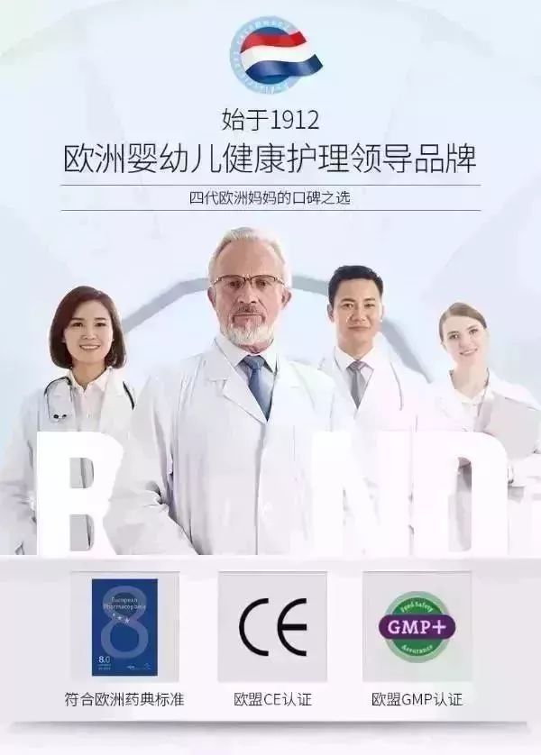                     舍不得看宝宝感冒鼻塞的难受劲儿？这样做让宝宝1秒顺畅