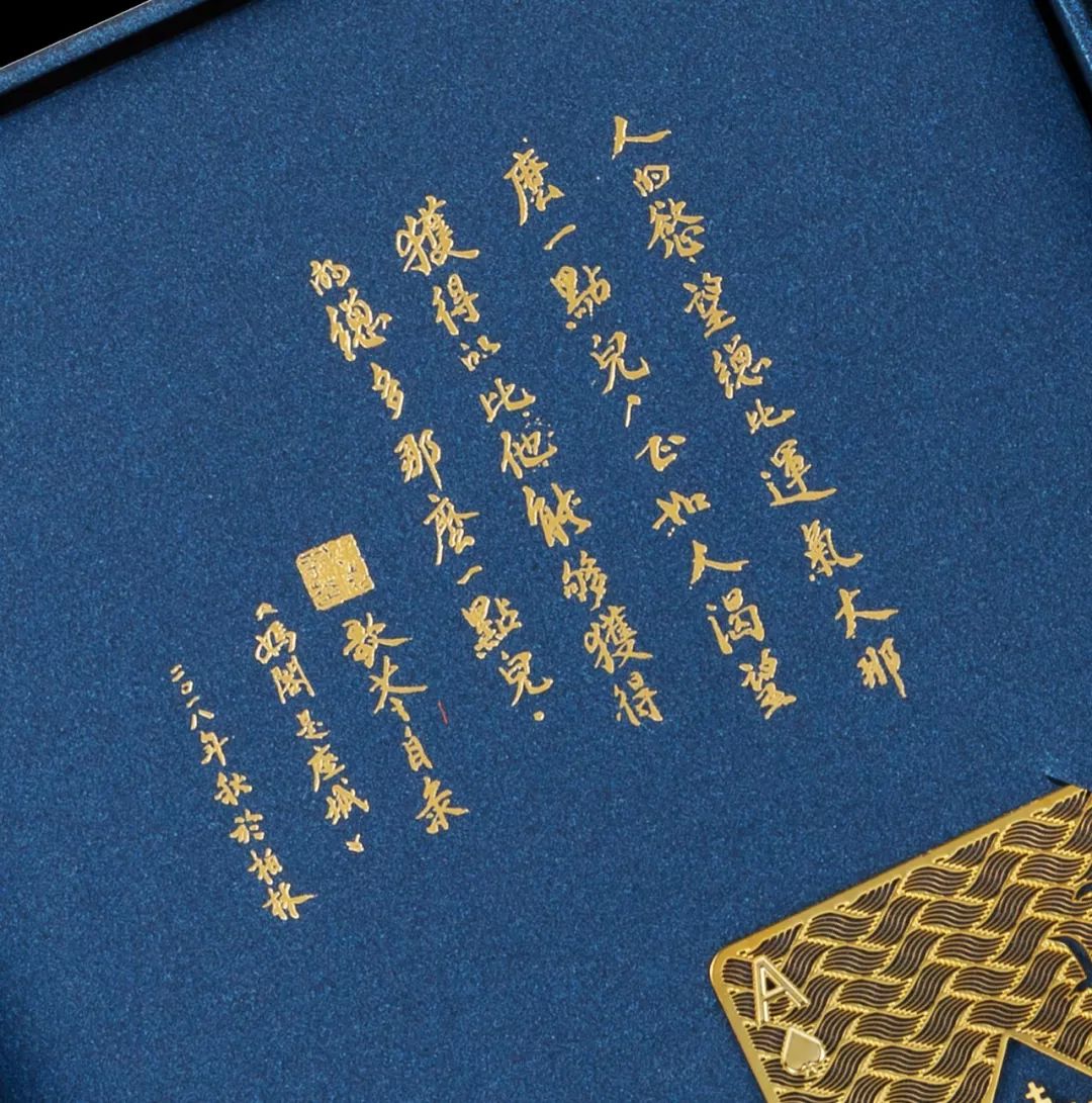 《妈阁是座城》:女人离得开男人,却永远离不开