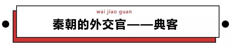 古代肥宅和你一样，也喜欢喝奶茶、点外卖！