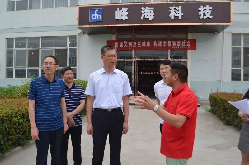 周口市委常委,统战部部长赵锡昌调研走访关心周商返乡