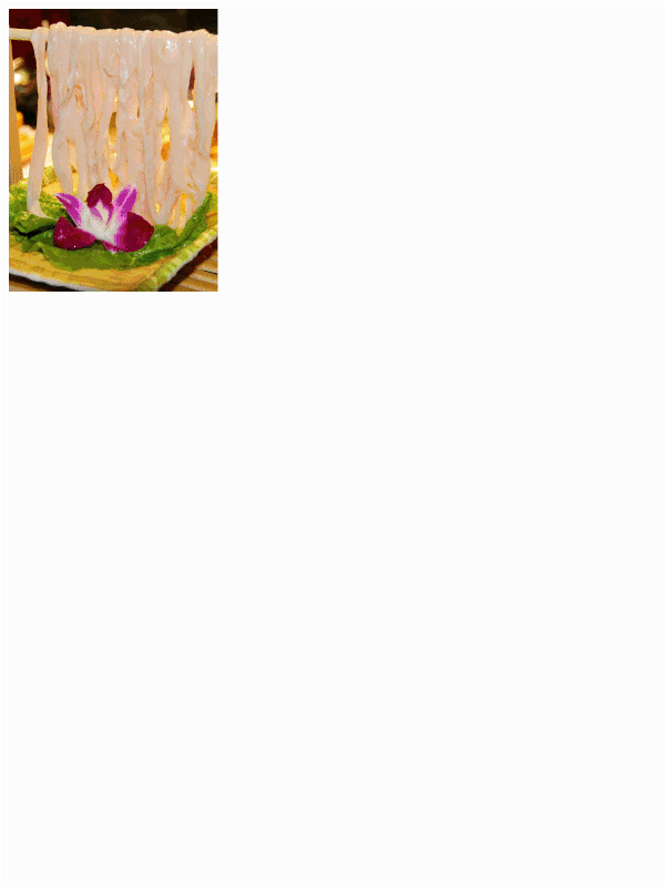 600_800 竖版 竖屏