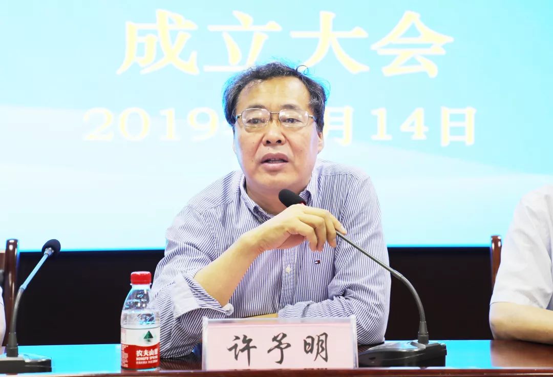 许予明院长致辞齐进兴书记致辞大会开幕式由安阳地区医院神经内五科