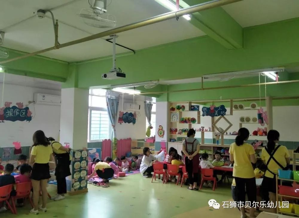 学前教育宣传月记石狮市贝尔乐幼儿园教师践行指南区域活动观察