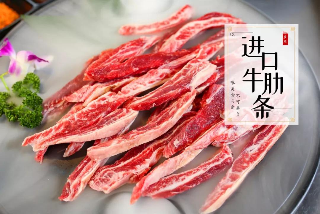 吃完吐泡泡的烤肉店,居然可以这么便宜?走,同