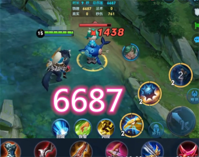 王者荣耀射手出什么装备伤害最高 60f4bb6aee6843adbf9fd41fe9b6f3d5.png