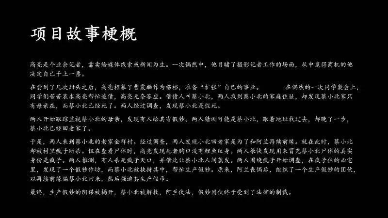61a14e4fa09c404b9c76591ee2a7762f.JPG