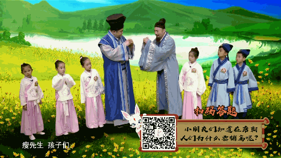我们熟悉的大诗人白居易先生