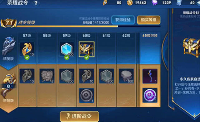 66618ff16896407aa841e68ffbddef69.jpeg