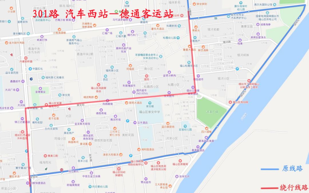 永安市有多少人口_永安市标图片(2)