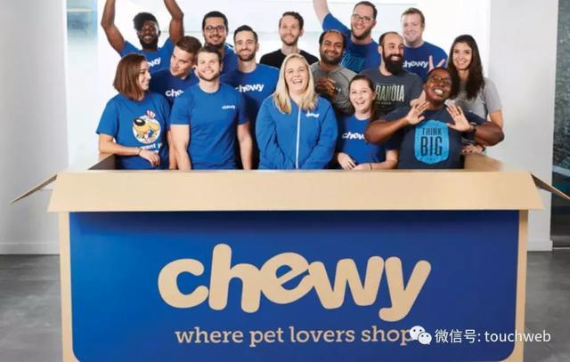 美国宠物电商Chewy上市：大涨近60% 市值140亿美元