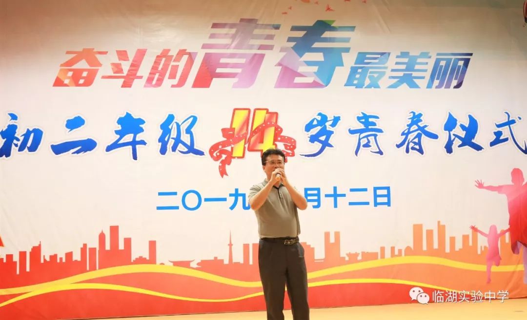 年少的青春最美丽 6d471aea52e94401aba9d7712ae1753f.jpeg