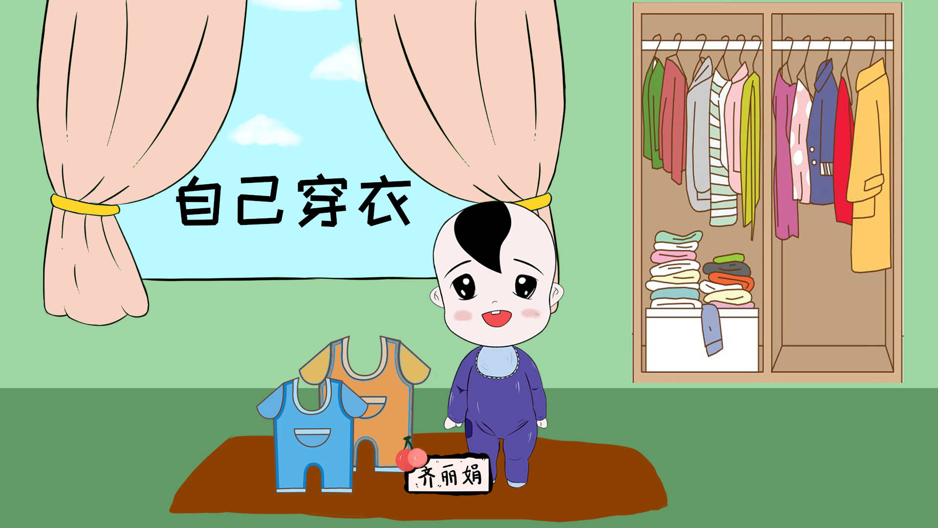 如何不再讨好型人格 6f4bd8592d9f4e8f93fe1035bfc2f5f7.png