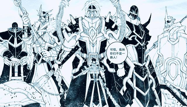 镇魂街守护灵排名_镇魂街关羽守护灵