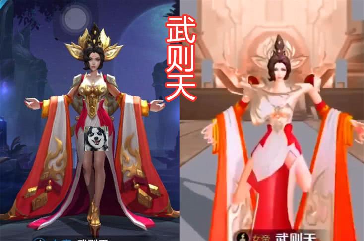 王者荣耀玩家自制英雄模型武则天更妖娆凯皇变成小萝莉