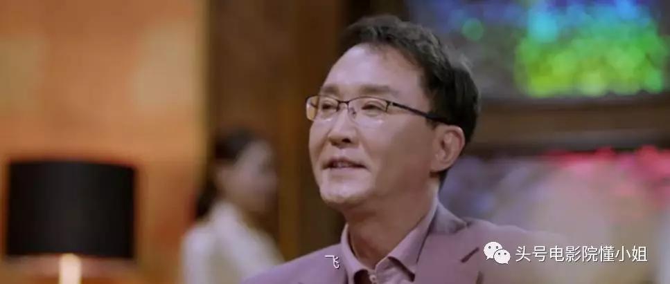 白百何遭遇三个渣男,演这部电影说出心里话:我