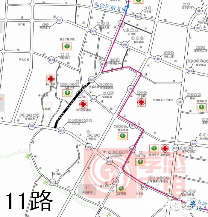 下行:三汊—孝汉大道—孝感东站(南入口)—交通路—长征路—槐荫大道