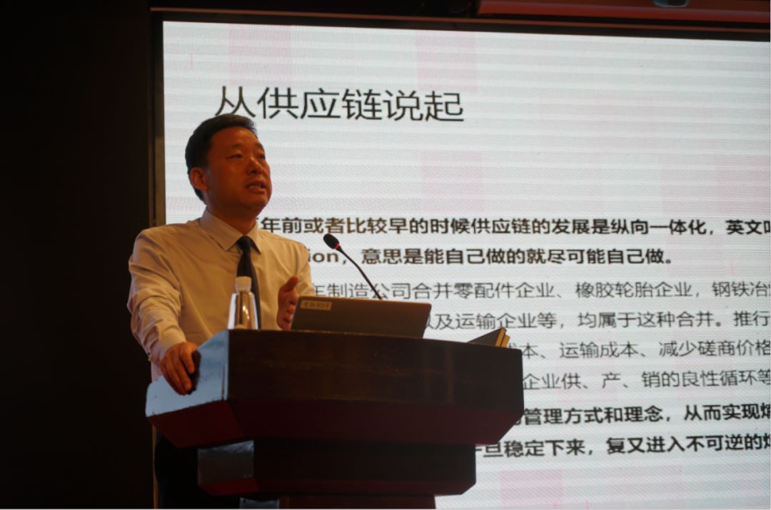 智慧供应链金融助力企业插上产融之翼厚朴金控董事长李书文莅临河南