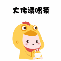 饮茶 就不要敲错桌子啦,当然除了这些 广东还有很多饭桌礼仪需要注意