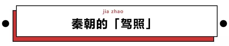 古代肥宅和你一样，也喜欢喝奶茶、点外卖！