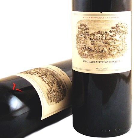 chateau lafite rothschild~ 拉菲酒庄位于法国波尔多波亚克(pauillac