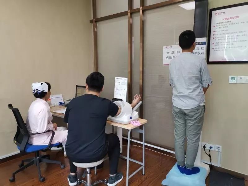 保险公司体检护士 保险公司护士上班-互联网保险购买