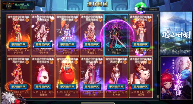 83ad555a67e14cd5a548eb3ee804ba10.png