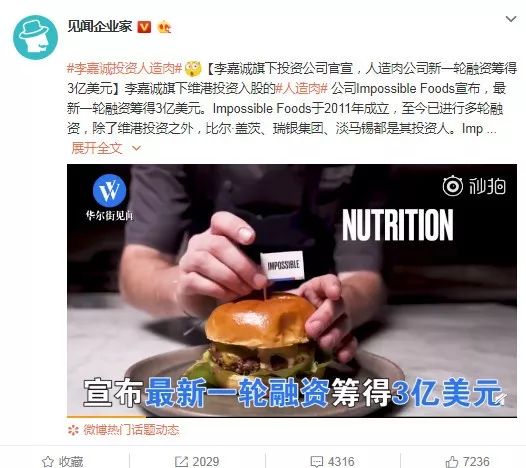 点击图片看原样大小图片